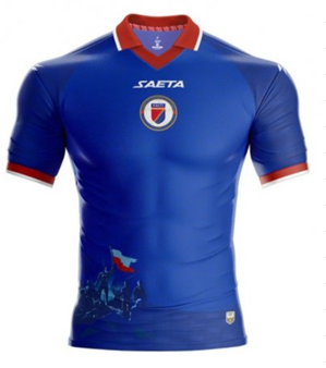 Haití 1a Equipación 2026